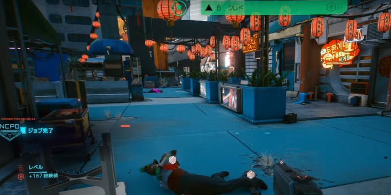 サイバーパンク レベル上げを効率良く行う方法 Cyberpunk77 サイバーパンク77 Gamerch