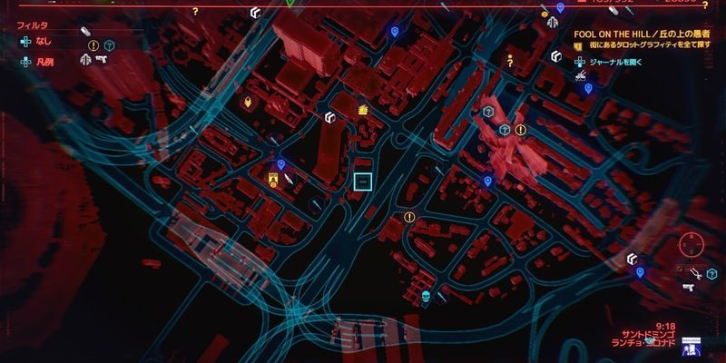 サントドミンゴ中南部