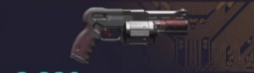 DR5 ノヴァ DOOM DOOM