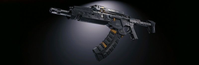 スナイパーライフル サイバーパンク 世紀末 コスプレ
