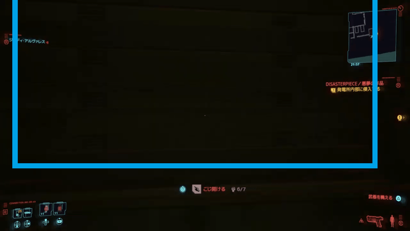 ゲート隣の小屋の窓