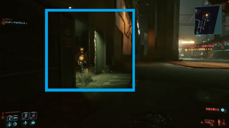 発電所への侵入ルート