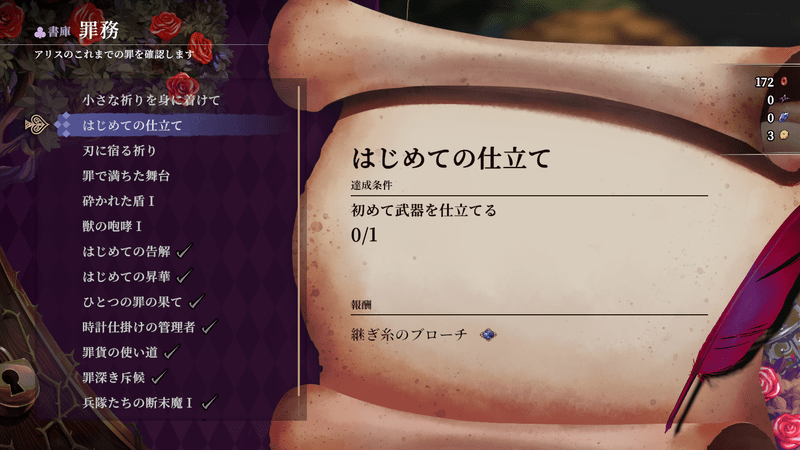 書庫