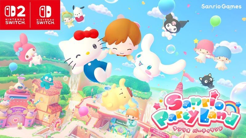 サンリオ パーティランド メインビジュアル