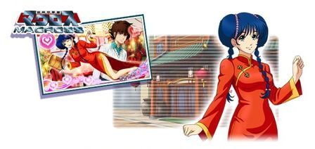 「娘々」の看板娘