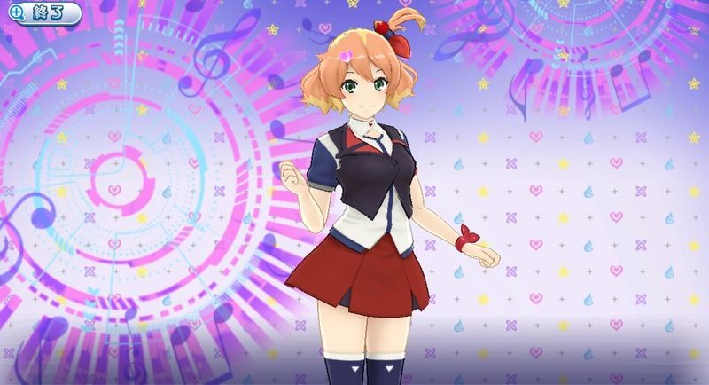 ワルキューレ・ユニフォーム