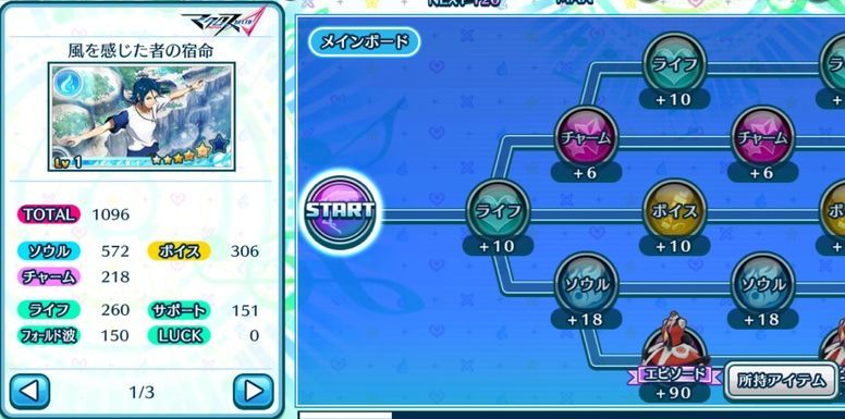 プレート強化画像