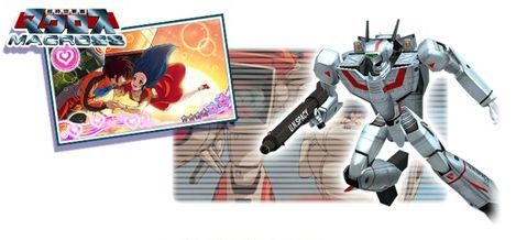 ミンメイとの出会い