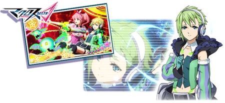 ハッキング担当レイナ