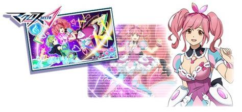 メカニック担当マキナ