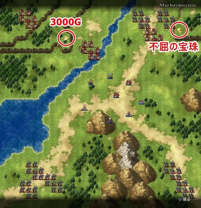 ラングリッサー2リメイク 章 悲しみの攻防戦 ストーリー攻略情報 ラングリッサー攻略wiki Gamerch