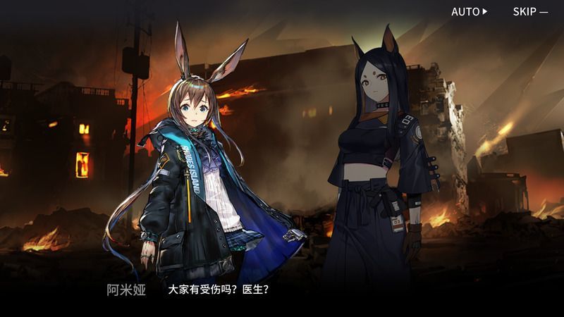 ストーリー2