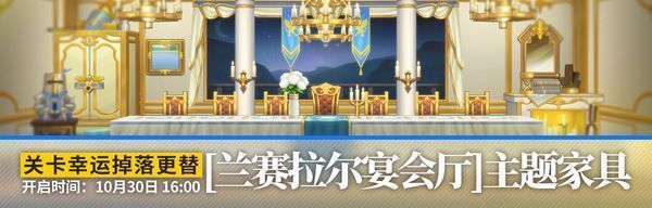 新家具シリーズ追加