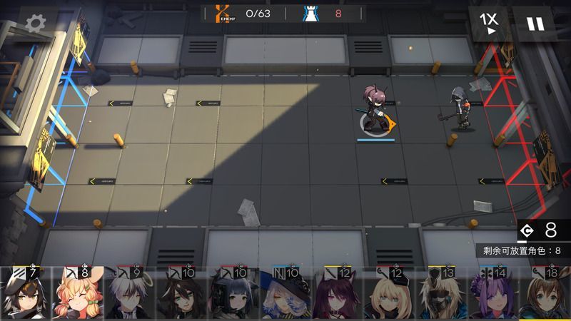 バトル