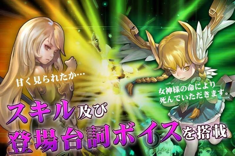 豪華なフル3Dグラフィック02