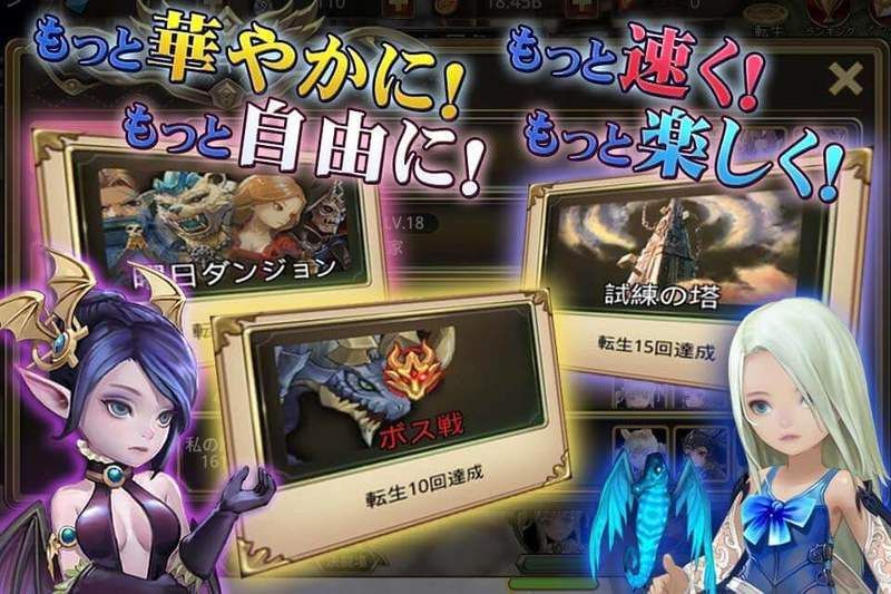 多彩なコンテンツを搭載