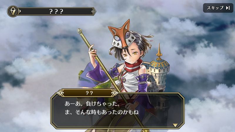 アルカ ラスト 高速リセマラのやり方 アルラス アルカラスト攻略wiki Gamerch