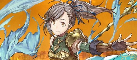 ミツキ（黄昏）