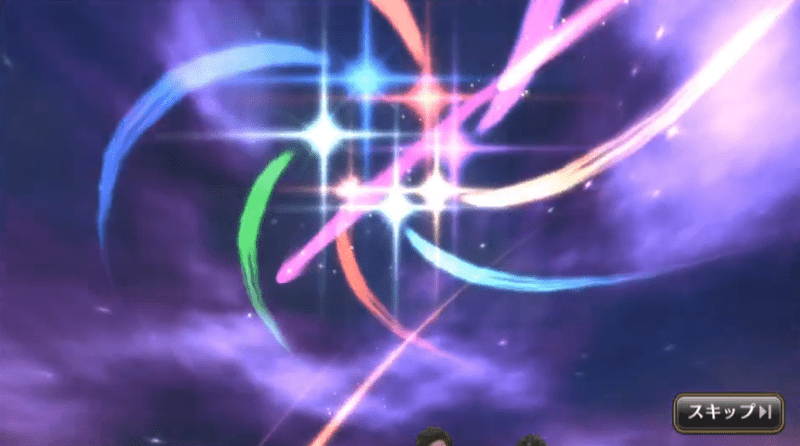 アルカラストのガチャ演出