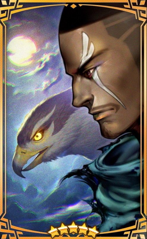 ハンティングナイト