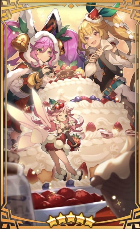 星竜祭のスペシャルケーキ