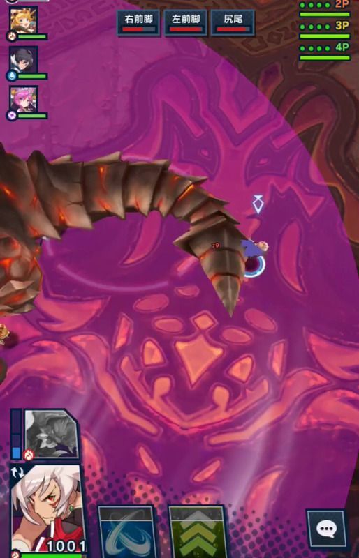 フレガノス攻撃パターン