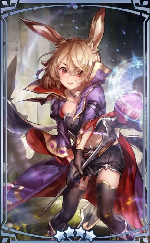 研究成果の新魔術