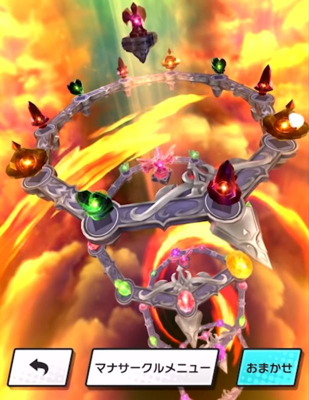 ドラガリのソウルボード画像