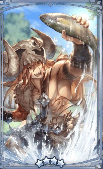 サバイバルデイズ