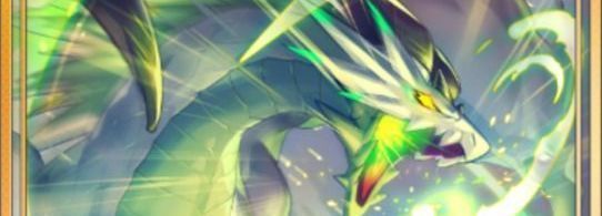 テンペストグローリー