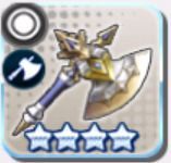 コモンアックス