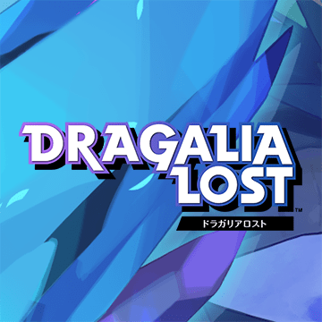 ドラガリアロスト攻略wiki Gamerch