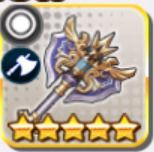 ヴィクトリーアックス