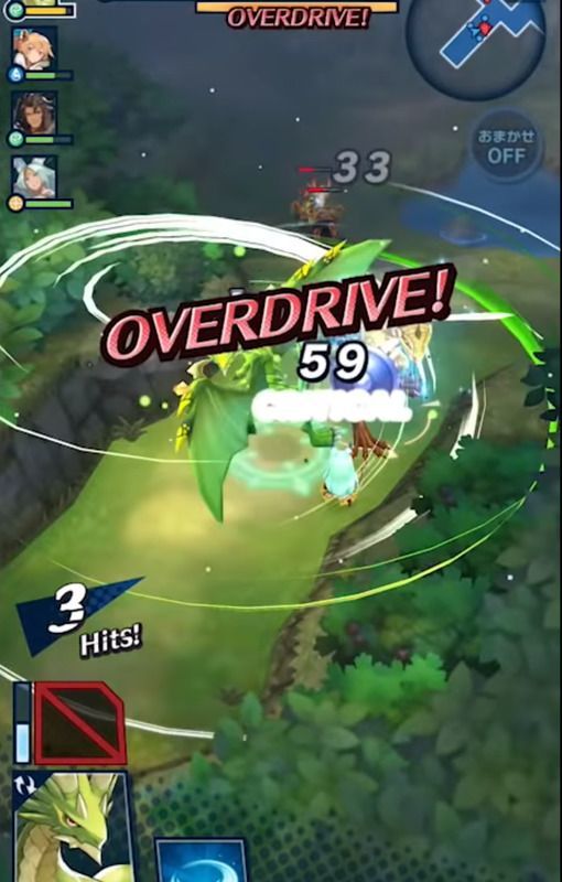 ドラガリの変身画像