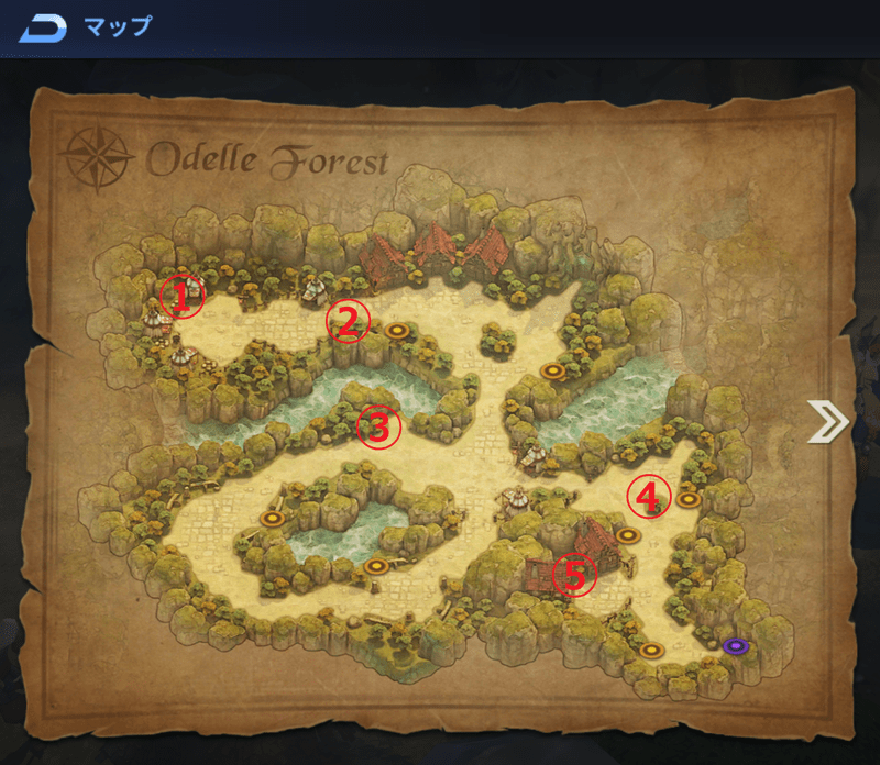 第1章オーデルの森の宝箱