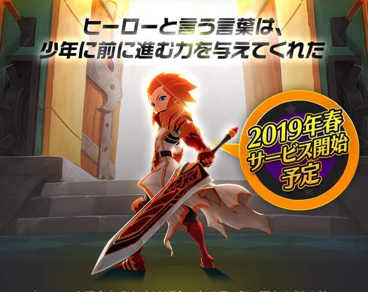 シナリオ