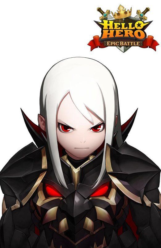 エリック