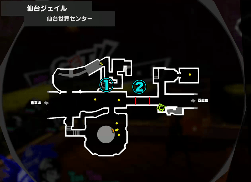 仙台世界センター