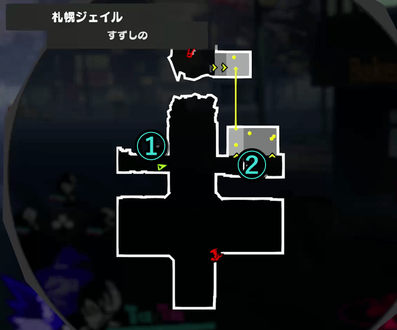 すずしの