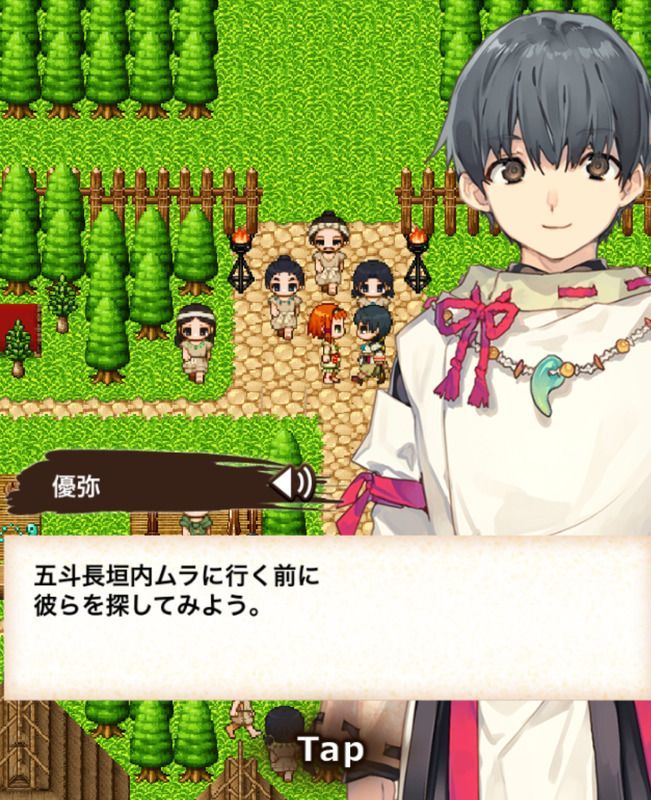 はじまりの島 攻略チャート はじまりの島 攻略wiki Gamerch はじまりの島 攻略チャート はじまりの島 攻略wiki Gamerch