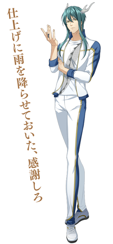 神仏 難陀龍王 なむあみ うてな攻略wiki Gamerch