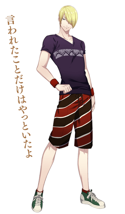 神仏 軍荼利明王 なむあみ うてな攻略wiki Gamerch 神仏 軍荼利明王 なむあみ うてな攻略wiki Gamerch