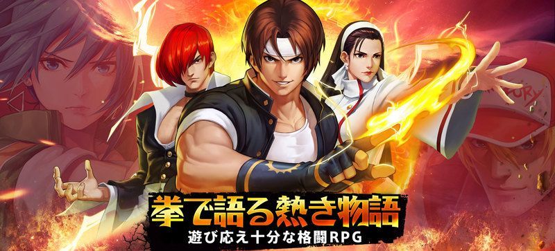 SNKオールスターTOP画像