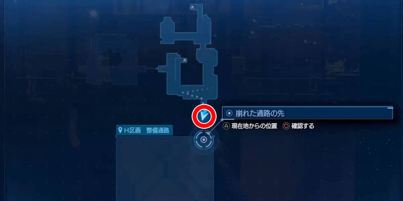 崩れた通路の先MAP