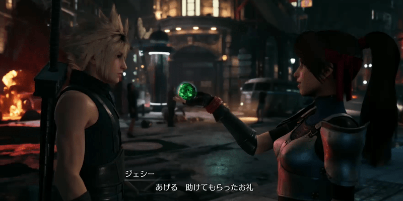 八番街駅を目指す