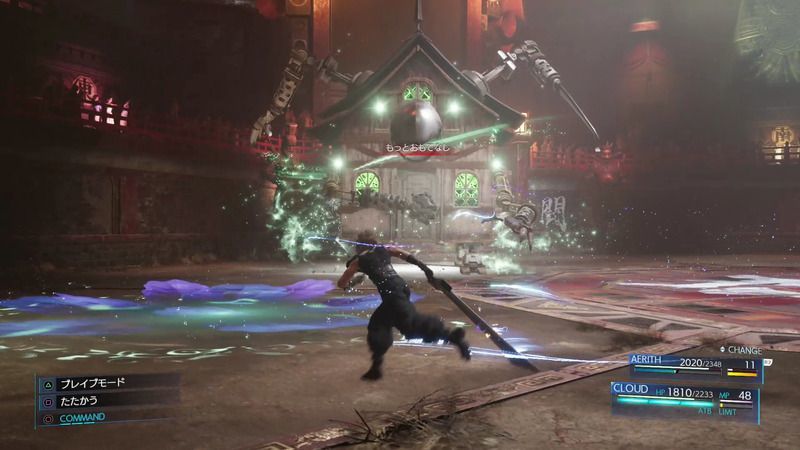 もっとおもてなし