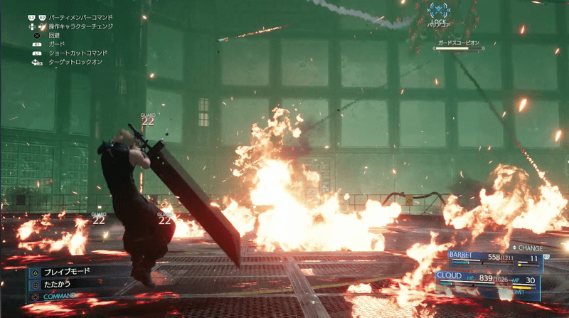 98式小型ミサイル