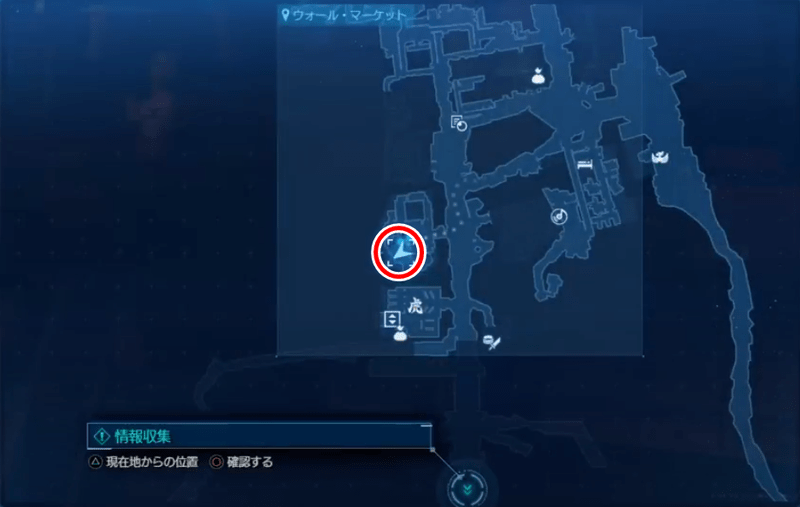 揺れる想いの場所