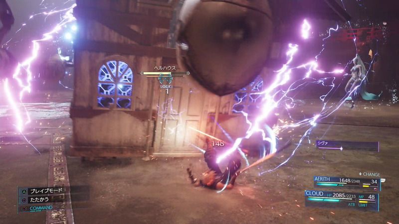 サンダーアタック