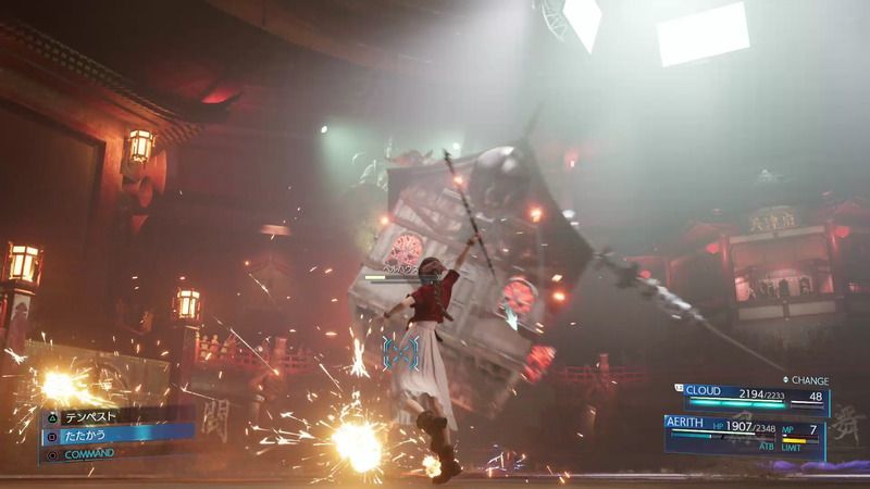 クレイジードロップ